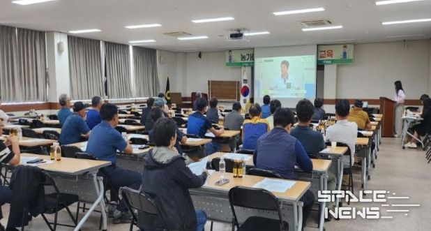 외국인 계절근로자 고용 농가대상 교육