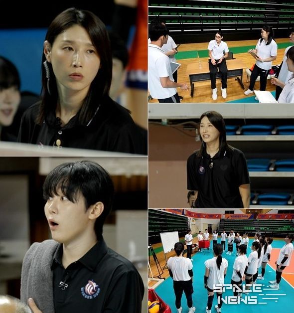 사진 제공: MBC 새 예능 프로그램 <신인감독 김연경>