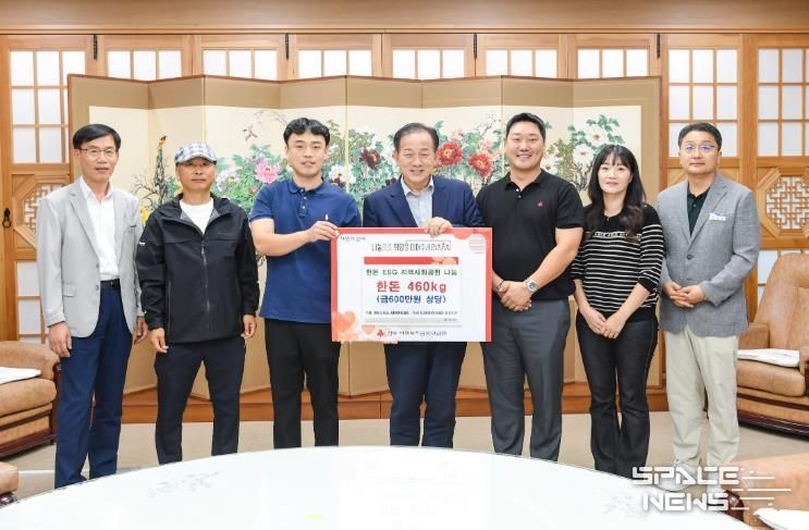 한돈 나눔, 문경에 퍼져