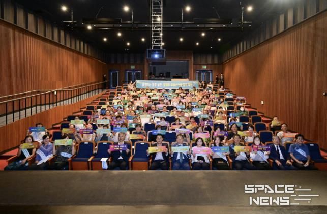 포천시, 2025년 공인중개사 연수교육 실시