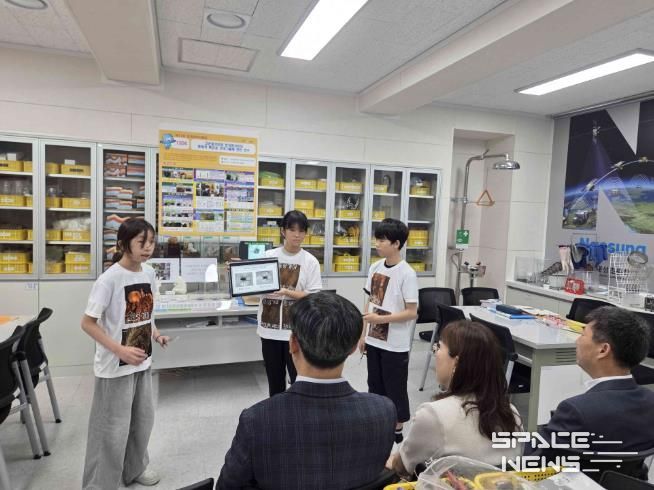 봉화 교육의 미래 과학 인재들, 전국에서 빛나다!