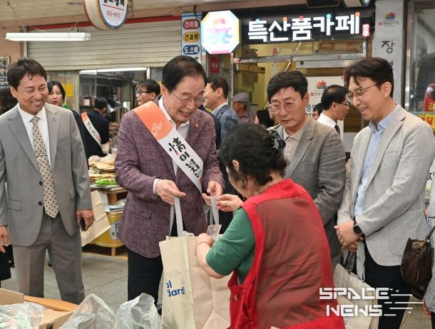 경북교육청, 추석맞이 전통시장 장보기 행사 개최