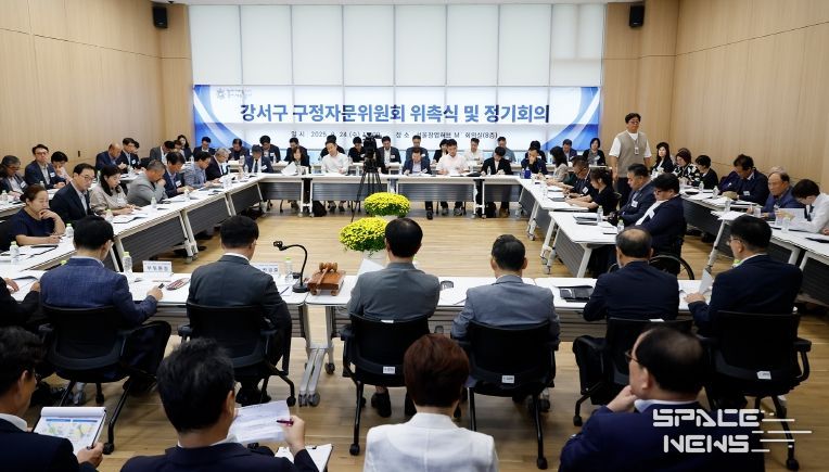 구정자문위원회