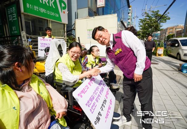 이필형 동대문구청장, 장한평역 일대 보행환경 재점검