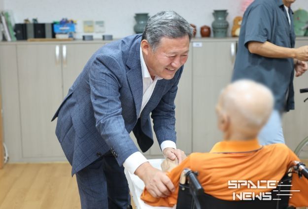 추석맞이 주거취약가구 위문