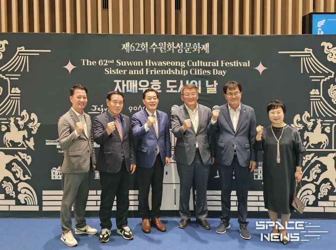 예천군 대표단, 수원특례시 방문해 우호 교류·상생 협력 강화