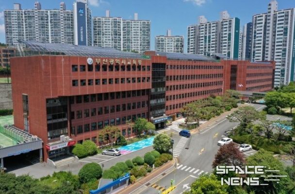 부산교육청
