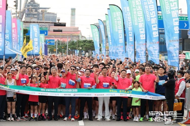 포항시는 28일 송도해수욕장에서 ‘2025 포항 이차전지 전국 마라톤대회’를 개최했다.