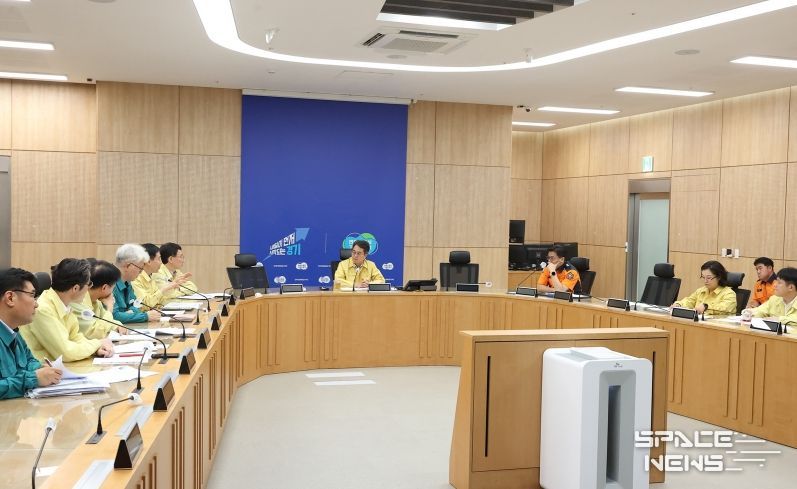 경기도 정보시스템 긴급조치 상황 점검 회의