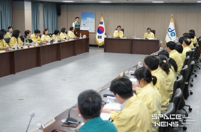 국정자원 화재 관련 긴급회의