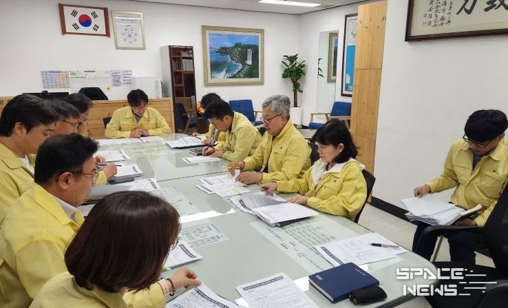 실국장 긴급회의