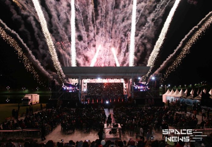 2024년 제29회 밀양 시민의 날