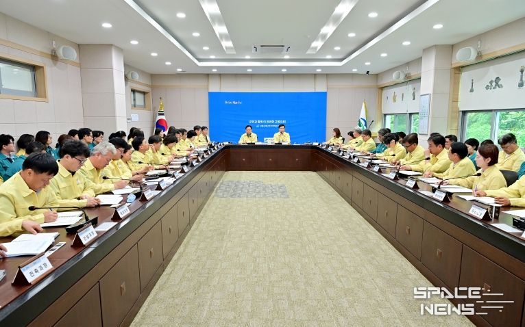 『고령군, 행정정보시스템 장애 대응 긴급대책회의』