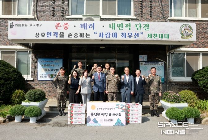 제천시의회 제3105부대 제천대대 방문