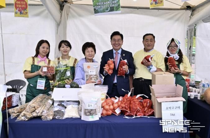 친환경농업인 전국대회 로컬푸드 판매