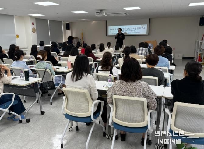 진천교육지원청, 늘봄학교 업무담당자 역량 강화 연수 개최