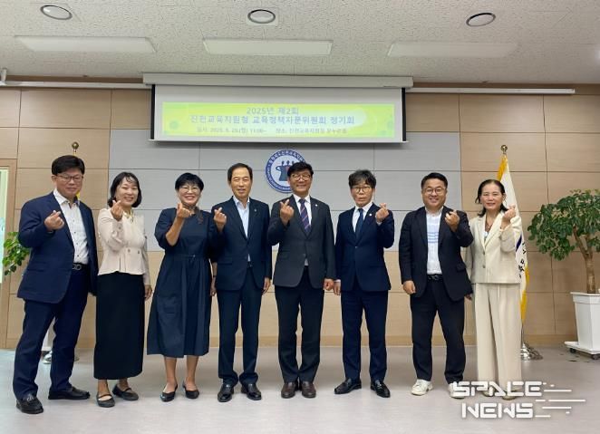 “현장 의견 반영한 2026년 진천교육 비전 모색”