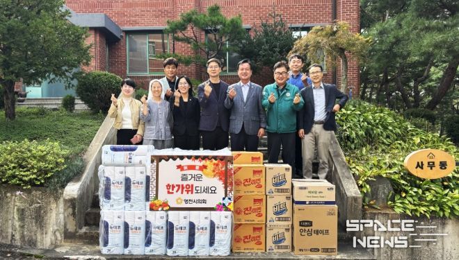 추석맞이 복지시설 방문 및 전통시장 장보기 행사 진행