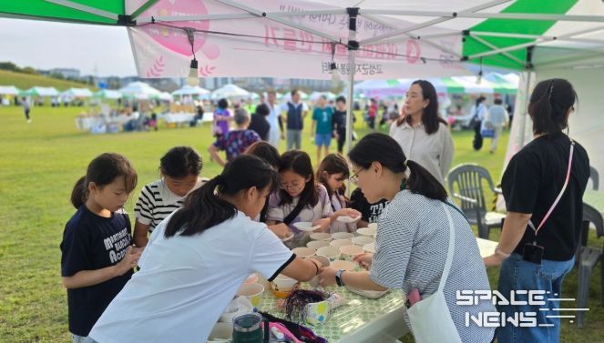 제26회 사회복지의 날 기념식 및 2025년 고성군사회보장박람회