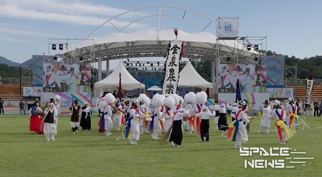 김천농악단, 제66회 한국민속예술제 최우수상 수상