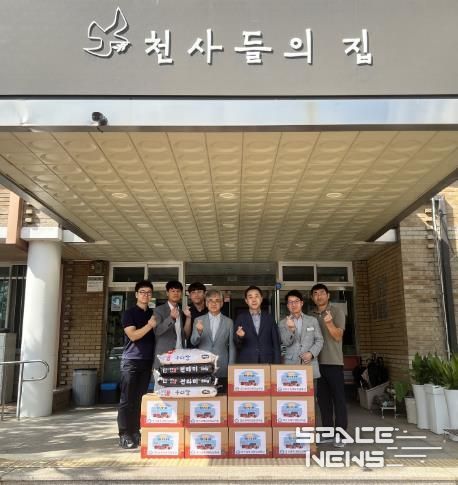 경산교육지원청, 추석 명절 이웃사랑·나눔 실천