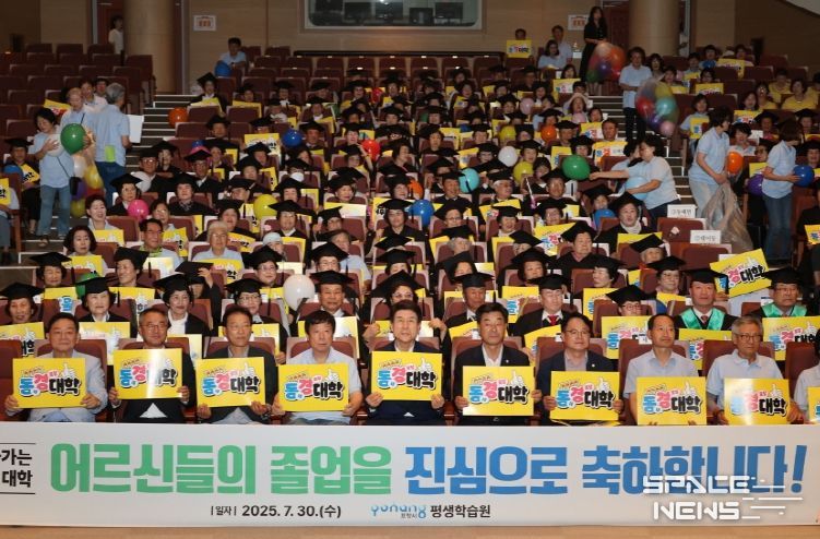 2025년 동네경로당대학 합동졸업식. 2. 2025년 제2회 어르신 슐런경기대회. 3. 통기타 학습동아리 ‘쉼표하나’ 창단식.