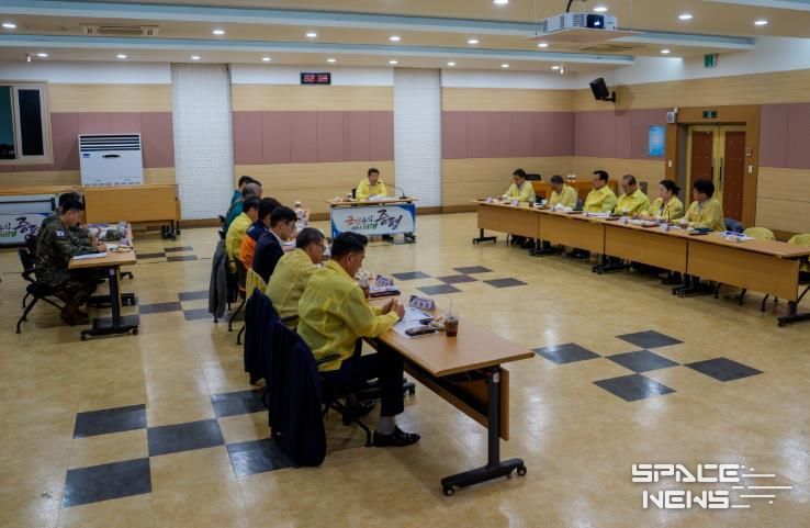 증평군, 3분기 통합방위협의회 개최