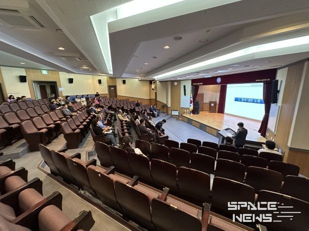 경북교육청, 환경교육센터 건립 주민설명회 개최