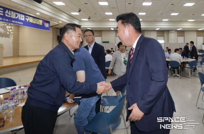 지역기업 판로개척 지원 위한 구매상담회 개최