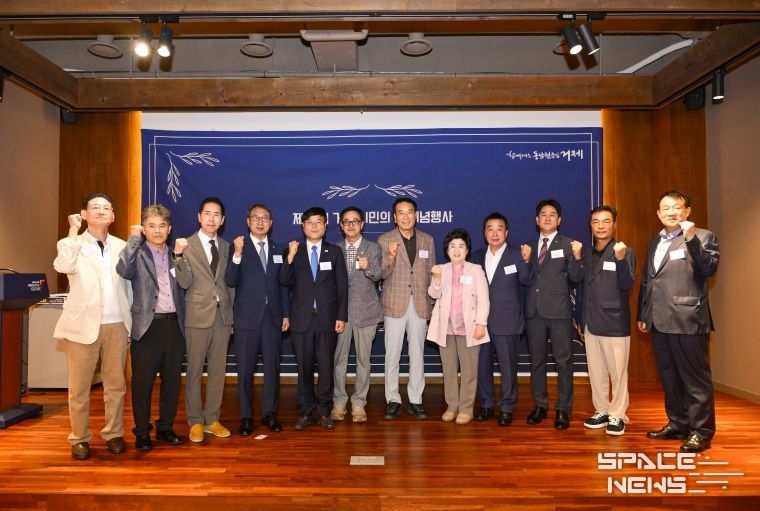 향인 만남의 장