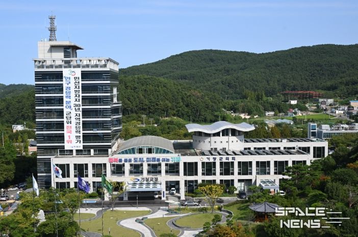 기장군청