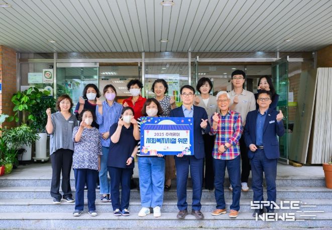 남해군, 추석 앞두고 따뜻한 정(情) 나눔