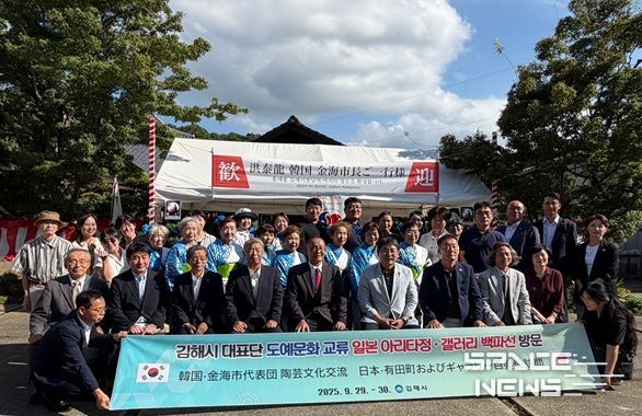 갤러리 백파선 방문