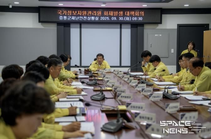 증평군, 전산망 장애 속 주민 불편 최소화...민생 최우선