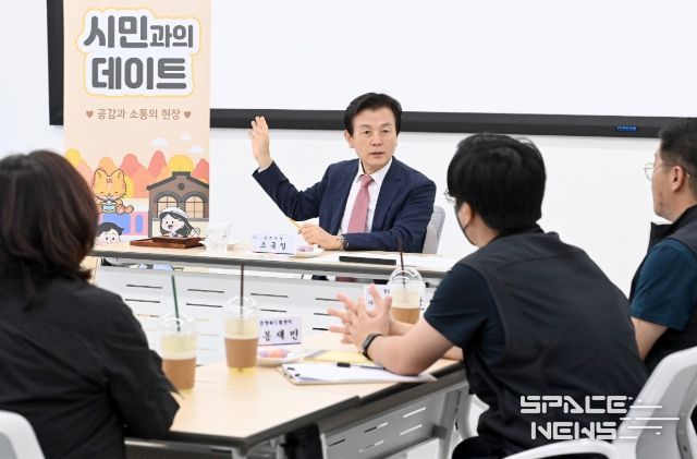 정촌행복드림센터에서 꿈과 행복을 잇다!”