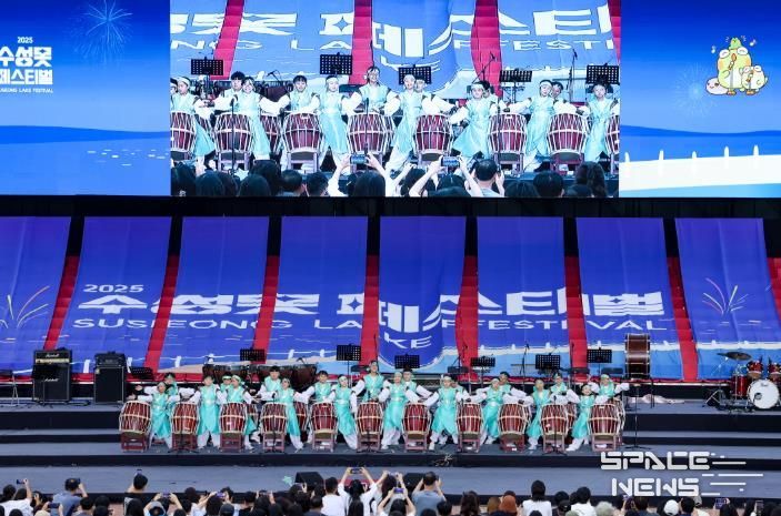 대구 수성구는 지난 27일 수성못 상화동산에서 「2025 수성구 초·중학교 음악어울림한마당」을 따뜻한 관심 속에 성공적으로 마쳤다.