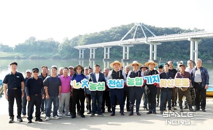 파주시, 2025년 어린물고기(황복,대농갱이) 방류