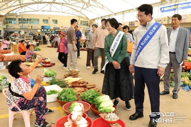 추석 시장 방문