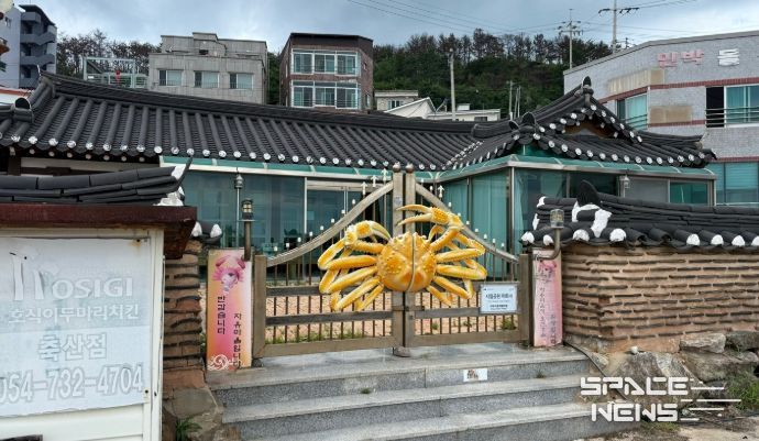 공모 대상지인 차유어촌체험마을 숙소 모습.