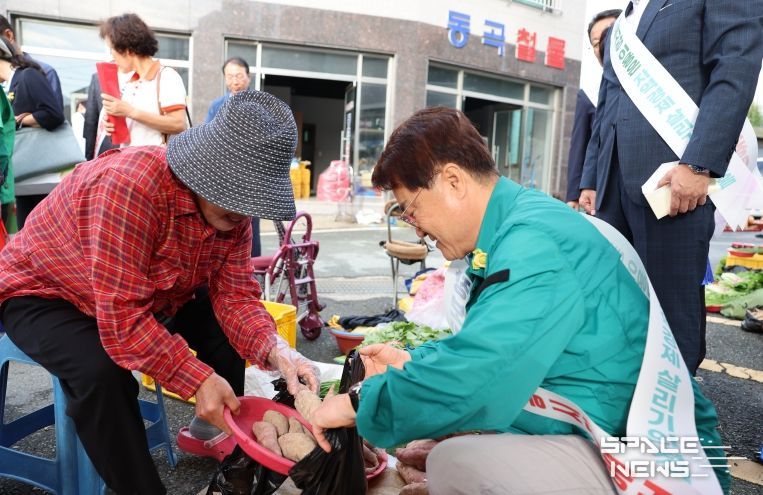 청도군, 추석 맞이 전통시장 장보기 캠페인 열어