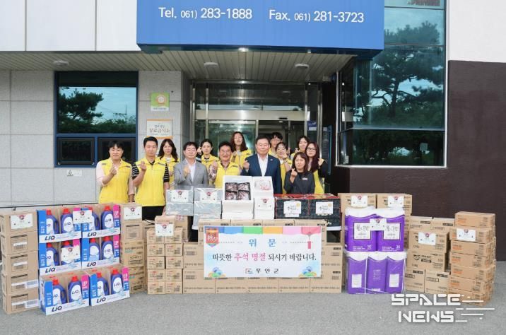 29일 사회복지시설을 방문해 위로와 격려를 건넨 김산 군수