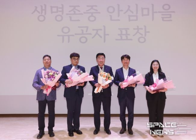 2025년 정신건강 및 자살예방의 날 기념행사