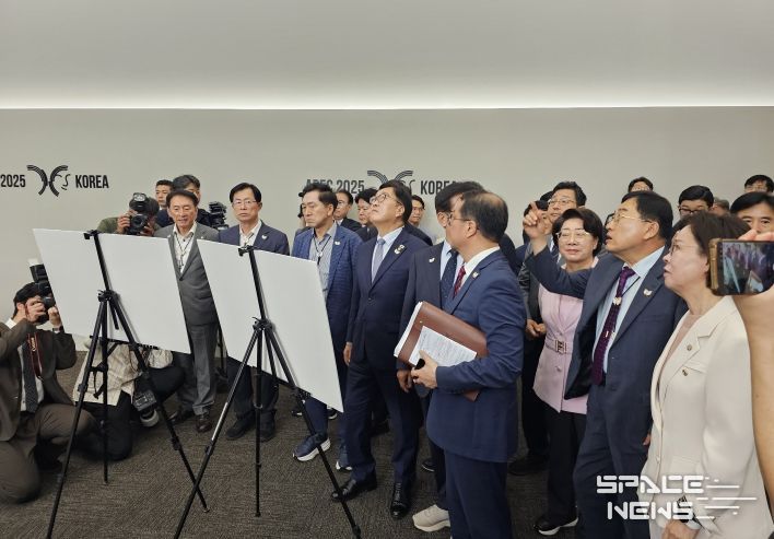 국회, APEC 정상회의 성공개최 위해 모든 지원 다할 것