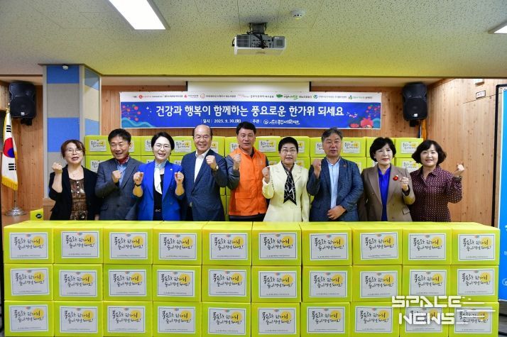 여수시의회, 추석 명절 맞아 사회복지시설 15개소 위문…위문품 전달·애로사항 청취