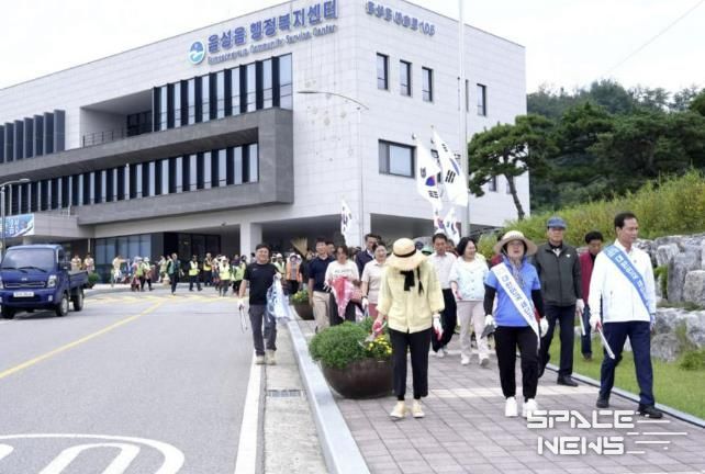 음성군 음성읍, '대한민국 새단장 캠페인' 대청결 운동 실시