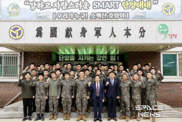 군부대 위문 사진