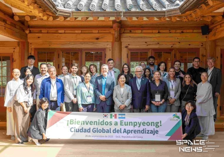 라틴아메리카 학습도시 대표단과 평생학습 정책 교류 사진