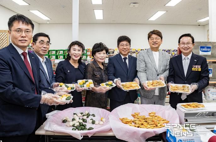 추석맞이 취약계층 나눔행사