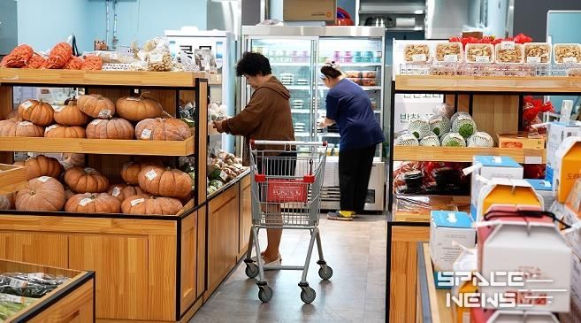 '파주로컬푸드' 직매장 문산점 내부