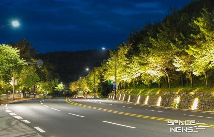 APEC 정상회의 대비 도로경관 정비